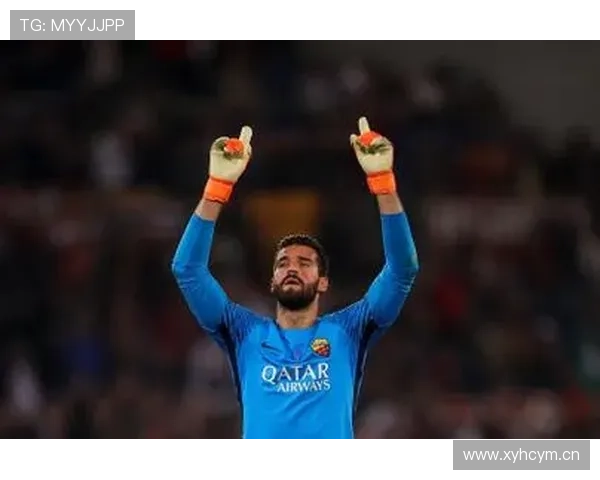 阿利松:2019-20英超冠军赛季21场零封的金手套统治力解析