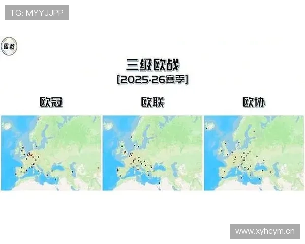 塞维利亚传统强队地位动摇，对欧战资格竞争与联赛格局带来变化