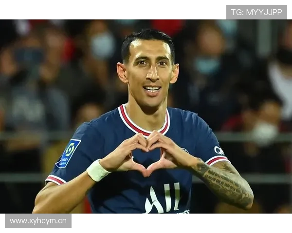 安赫尔·迪马利亚加盟尤文延续五大联赛生涯